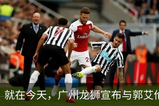 就在今天，广州龙狮宣布与郭艾伦解约，来听听广大网友怎么说